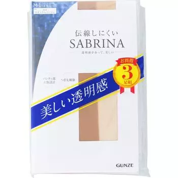 Колготки Gunze Sabrina Stain-Resistant 3-Pair ML Натуральные бежевые чулки Простые чулки Чулки Чулки Простые чулки