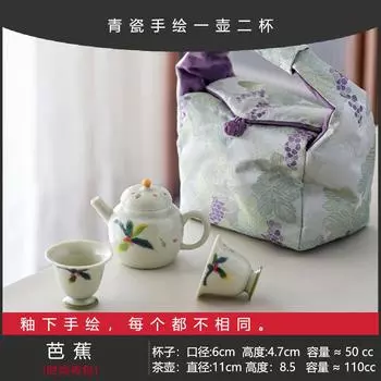 Guochao Hand-Painted Chrysanthemum One Pot Two Cups Set Portable Cloth Bag Outdoor Tea Drinking High Value Light Luxury Travel Tea Set