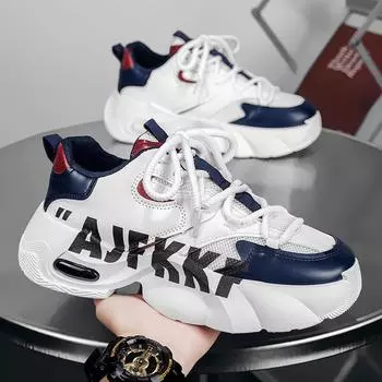 Guochao нишевая мужская обувь весна новый тренд бег универсальная молодежная спортивная повседневная обувь на толстой подошве увеличивающая рост папина обувь 39 бежевый