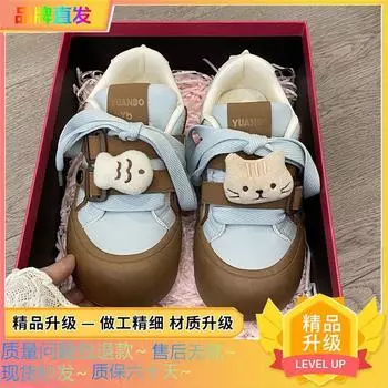 Guochao нишевые оригинальные уродливые милые туфли на платформе с большой головой и пышным верхом, женские, новые весенние, универсальные студенческие кеды 35