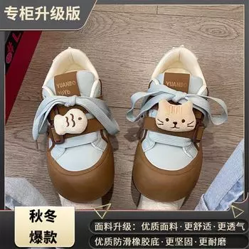 Guochao нишевые оригинальные уродливые милые туфли на платформе с большой головой и пышным верхом, женские, новые весенние, универсальные студенческие кеды 35