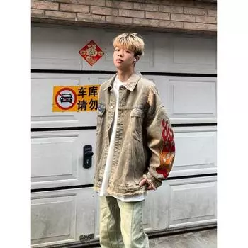 Guochao, потертая джинсовая куртка в американском стиле ретро с необработанными краями, весенняя повседневная куртка с пламенной вышивкой, нишевое платье для пар 2XL