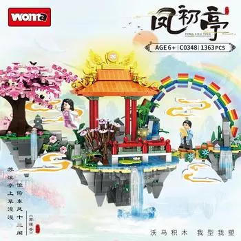 Guochaofeng Series 0348 Fengchuting Drunken Flower Pavilion Adult Difficult Gifts Assemble Building Block New Gifts See below for details