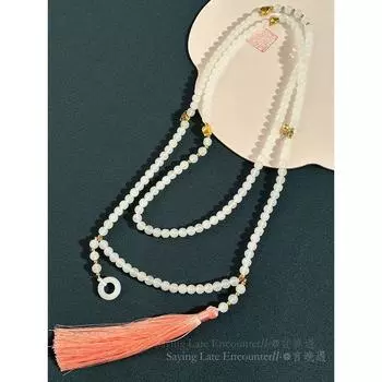 Guofeng Long Green Section Sweater Chain Cheongsam String Beads Milk white tassel necklace -136cm can be slung
