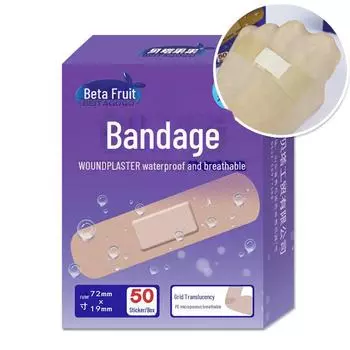 Guoguo Beta полупрозрачный водонепроницаемый кровоостанавливающий пластырь для предотвращения износа стопы - упаковка из 50 шт. 200 boxes