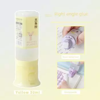 Guoyu Glue Liquid Right Angle Glue Strong Adhesive Solid Glue Handmade Kids Office Supplies Student Stationery DIY Yellow -30ml