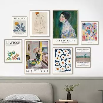 Густав Климт Анри Матисс Цветочный рынок Моне постеры и принты настенная живопись на холсте для гостиной декоративные картины A4 21X30cm No Framed