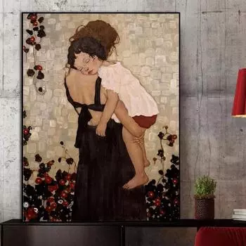 Густав Климт знаменитая картина настенное искусство печать плакатов мать и ребенок холст живопись для гостиной настенная картина Декор Куадрос 21x30cm No Frame