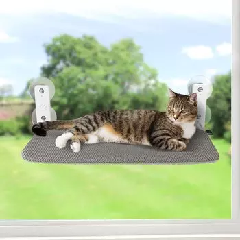 GUUSII HOME Cat Window Cat Cat Складное Cat Присоска Cat Window Cat Window Присоска Cat Window Pet Cat Cat Window Вентиляционное окно для загрузки серый