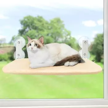 GUUSII HOME Cat Window Cat Cat Складное Cat Присоска Cat Window Cat Window Присоска Cat Window Pet Cat Cat Window Вентиляционное окно для загрузки бежевый