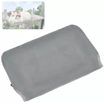 GUUSII HOME Foldable Cat Bed Suction Cup Cat Hammock Replacement Cover M Size Single Cover Only Double-Sided (Gray, M) серый