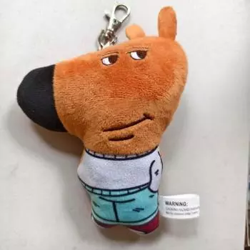 Guy Chill Meme Cartoon Dog Plush Toy Stuffed Animal Doll Kids Gift Birthday 15cm Pendant