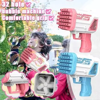 (Гузи)Детская электрическая игрушка для пузырьков с 32 отверстиями для мальчиков и девочек, милая уличная игрушка One Size розовый
