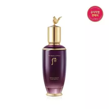 Gwanyu Балансир 125мл