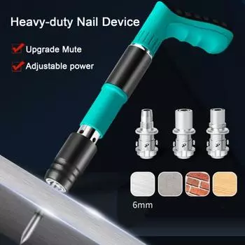 Гвоздезабивное устройство для настенного крепления, электроинструмент с эргономичной нескользящей ручкой, регулируемый ручной гвоздезабивной станок для бетона, бытовой деревообрабатывающий инструмент зелёный