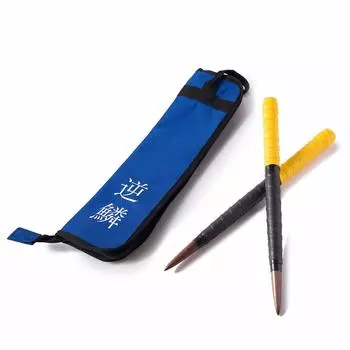 Gyakuscale Maibachi Carbide Wood Double Roll Shinma Modified Maibee Capacity Case Set Taper Roll Specification Shinma Modified Black Walnut