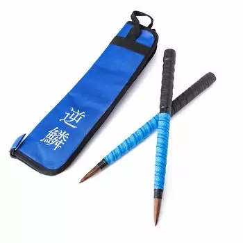 Gyakuscale Maibachi Carbide Wood Double Roll Shinma Modification Maibee Capacity Case Set Taper Roll Specification Shinma Modification Black Walnut