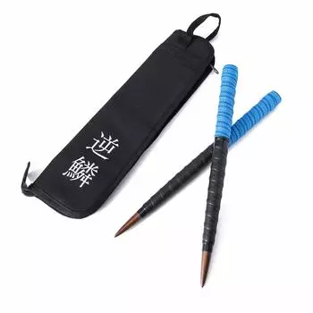 Gyakuscale Maibachi Carbide Wood Double Roll Shinma Modification Maibee Storage Case Set Taper Roll Specification Shinma Modification Black Walnut