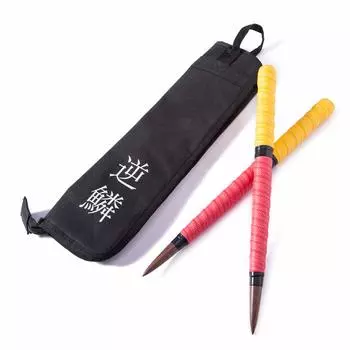 Gyakuscale Maibachi Carbide Wood Double Roll Shinma Modification Maibee Capacity Case Set Taper Roll Specification Shinma Modification Black Walnut