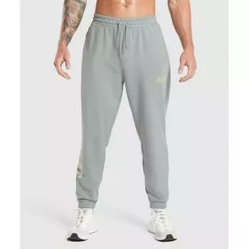 Gymshark Athletic Department Joggers Smokey Grey A1b1e Gb7r XS