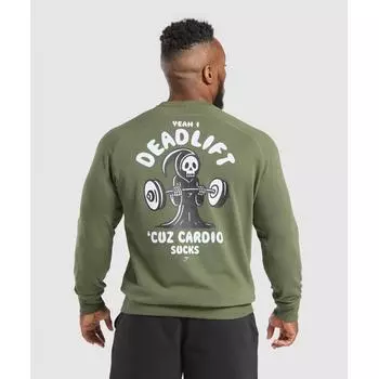 Gymshark Reaper Crew Core Оливковый A1c4s Ecbg XS