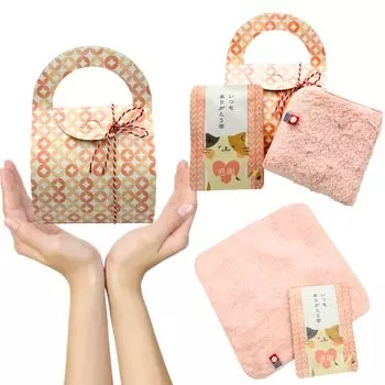 Gyokuro tea bag and Imabari towel Japanese modern boxed Thank you small gift tea Day Add a feeling with tea Made in Kyoto Contains 1 Gyokuro tea bag