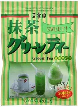 Gyokuroen Matcha Green Tea 240g x 2 pieces