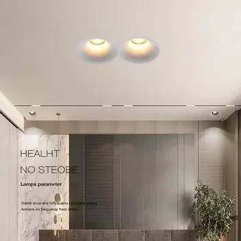 Gypsum Lamp Embedded Intelligent Spotlight Down Lamp for Household, Commercial, Living Room, Corridor, Bedroom,bedside Wall Lamp 1pcs