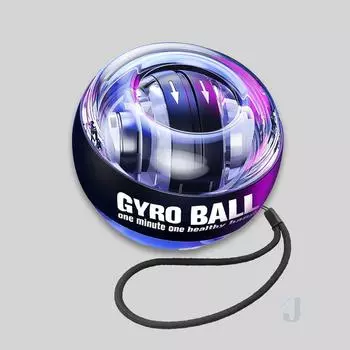 Gyro Ball для укрепления рук, пальцев, запястья, костного запястья, мяч для тренировки запястья с автозапуском, гироскопический тренажер для предплечья чёрный