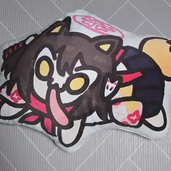 Gzna Extra Large Cushion