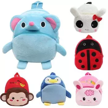 (H0824)Детский рюкзак для маленьких девочек и мальчиков с милыми мультяшными животными, школьная сумка для малышей