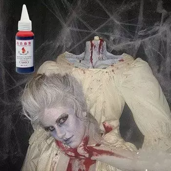 (H0825)Бутылка с кровью для Хэллоуина на 200 мл для костюма на Хэллоуин. Реальность с поддельной кровью. красный