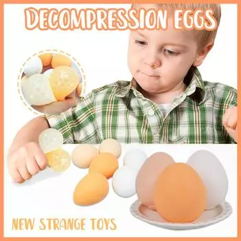 (H0826)3шт Сжимающие мячи для снятия стресса для детей и взрослых, чтобы избавиться от беспокойства