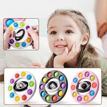 (H0826)Антистрессовые игрушки-фиджеты 3D Infinite Flip Overturn Fingertip Gyro Bubble Fidgets Spin Toy для взрослых и детей Push Bubble Gift One Size чёрный