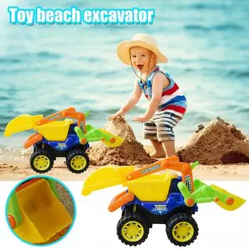(H0826)Babies Beach Инженерные машины Строительные машины Игрушечный грузовик Экскаватор Бык