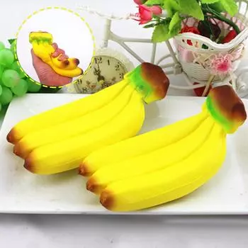 (H0826)Банановый хлеб, медленно растущие ароматные сжатые игрушки для снятия стресса, подходящие для детей жёлтый