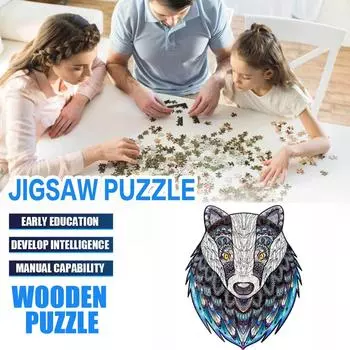 (H0826)Деревянная головоломка, головоломка неправильной формы, детали уникальной формы, подарок для взрослых и детей