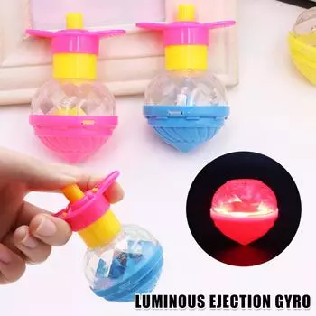 (H0826)Детская игрушка-волчок, легкая игрушка-волчок, подарочная сумка на день рождения для школы