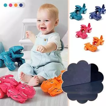 (H0826)Детские машинки-динозавры, объединенные в одну, автомобиль-динозавр-трансформер, трюковая машина, игрушечный подарок оранжевый