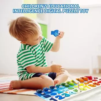 (H0826)Детские общие цифровые головоломки для раннего детства, головоломки, интеллектуальные игрушки