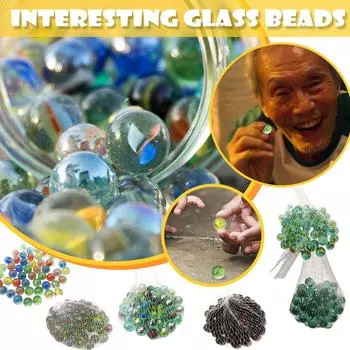 (H0826)Игра-головоломка «Кальмар» 16 мм 50 стеклянных бусин для детей