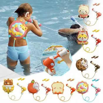 (H0826)Летний пляжный водный игрушечный рюкзак Водные пистолеты Детская уличная водная игрушка C