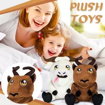 (H0826)Лидер продаж, плюшевая кукла, игрушка в подарок, детская тряпичная кукла в мультяшном стиле One Size