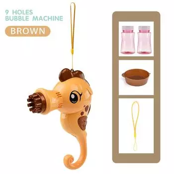 (H0826)Морской конек-автоматическая машина для пузырей, крутые игрушки, подарок для детей, летние уличные игрушки