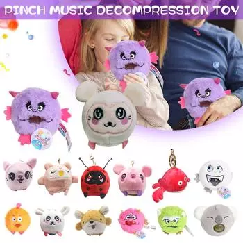 (H0826)Мягкая игрушка-декомпрессионный клапан, виноградный шар, музыкальный декомпрессионный артефакт 10 мл