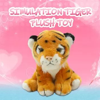 (H0826)Мягкие детские игрушки, игрушки для животных, мужские и женские игрушки, подарок на день рождения, украшение жёлтый