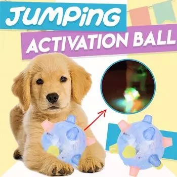 (H0826)Образовательная новинка, игрушка для домашних животных, красочный светодиодный светильник, танцевальный мяч, детский подарок 12.5cm светло-синий