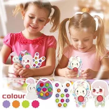 (H0826)Пасхальная настольная круглая пузырьковая музыкальная силиконовая декомпрессионная игрушка A