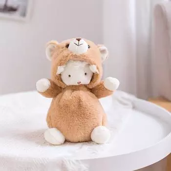 (H0826)Плюшевый крой, креативный плюш, мягкий плюшевый плюш для подарка-сюрприза для девочек и мальчиков F коричневый