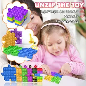 (H0826)Сенсорные игрушки-головоломки, средства для снятия стресса, силиконовые средства для снятия стресса